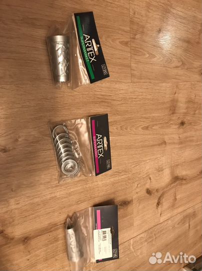 Комплектующие для карниза