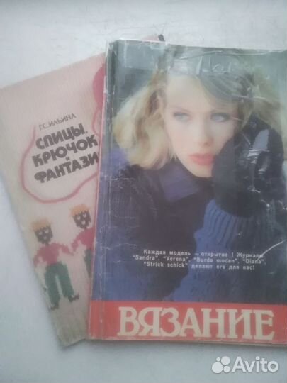 Шьем и вяжем. Интересные модели