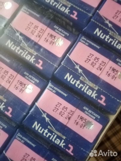 Детская готовая смесь