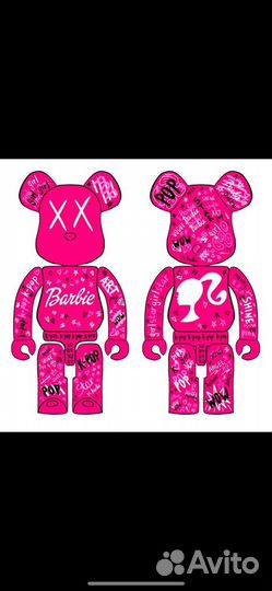 Мишки BearBrick 28 см и 70 см