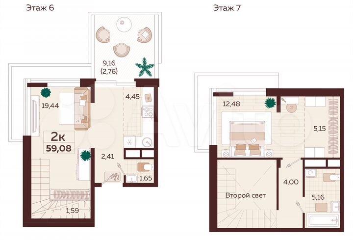 2-к. квартира, 59,1 м², 8/9 эт.