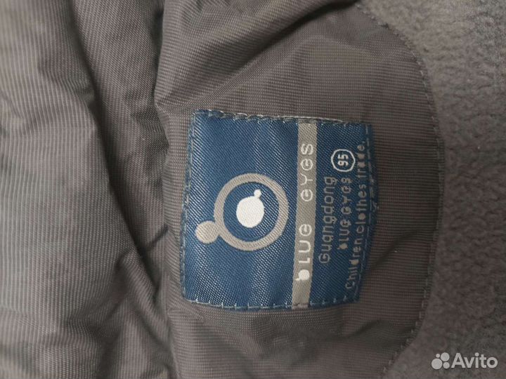 Куртка на мальчика