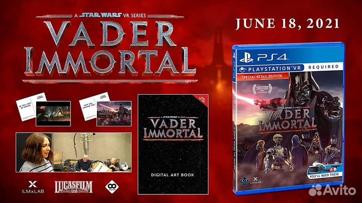 Vader Immortal: A Star Wars VR Series (только для