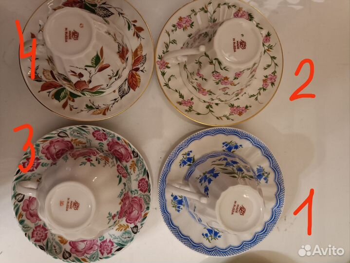 Чайные пары