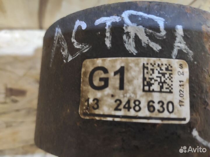 Подушка двигателя задняя Opel Astra J, Cruze