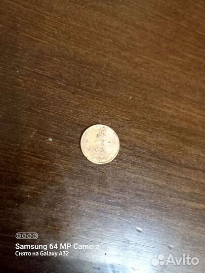 Монета 2 копейки 1989 года в хорошем состояние