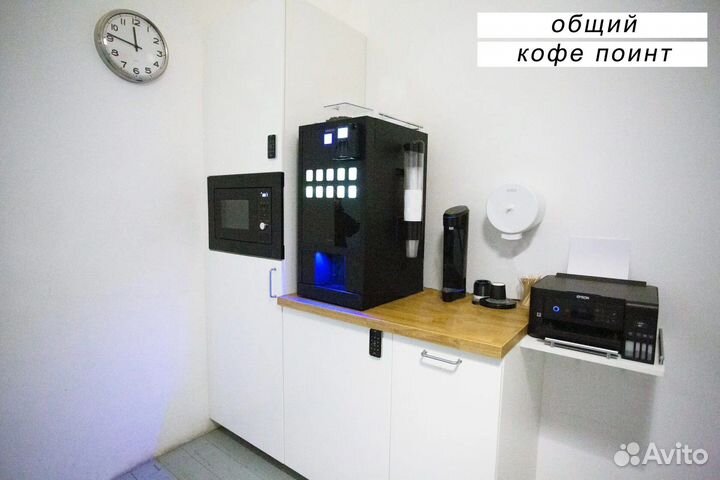 Аренда лофта с верандой