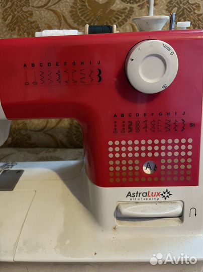 Швейная машина Астра lux
