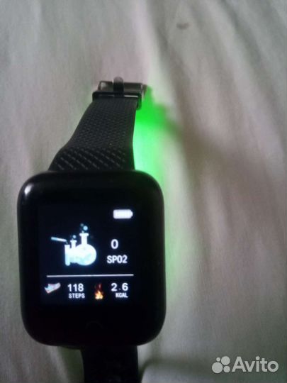 Фитнес браслет