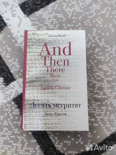 Побег из Шоушенка, Шерлок Холмс, Ведьмак сага