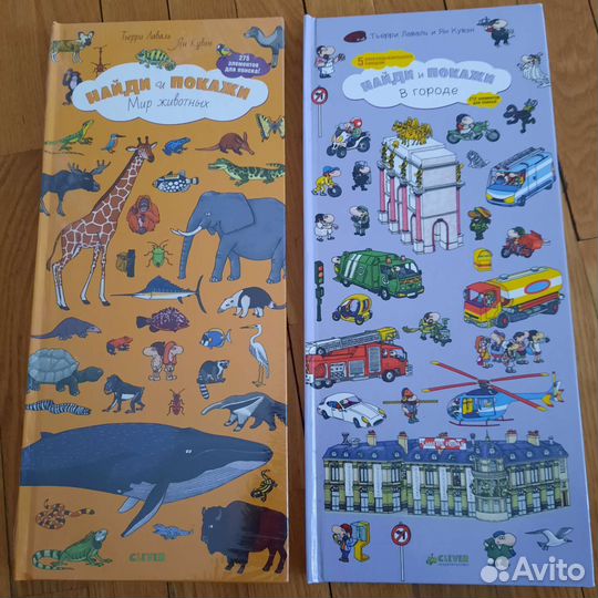 Головоломки игры тесты загадки для ума