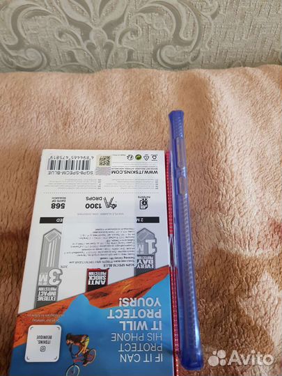 Чехол Samsung galaxy S8 plus