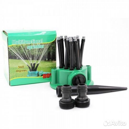 Ороситель садовый Multifunctional Sprinkler 360