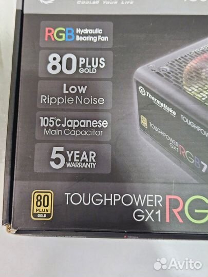 Блок питания Thermaltake 700W