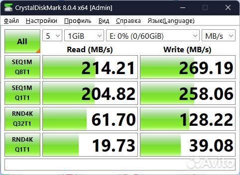 SSD SOmnAmbulist 64Gb SATA III