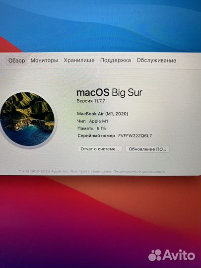 Macbook air 13 2020 m1 8gb 256gb ssd