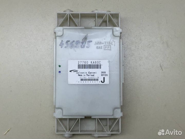 Блок комфорта Nissan Teana J32 2008-2013