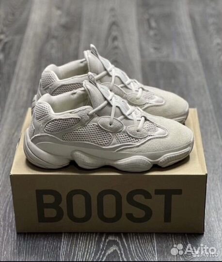 Кроссовки Adidas Yeezy Boost 500