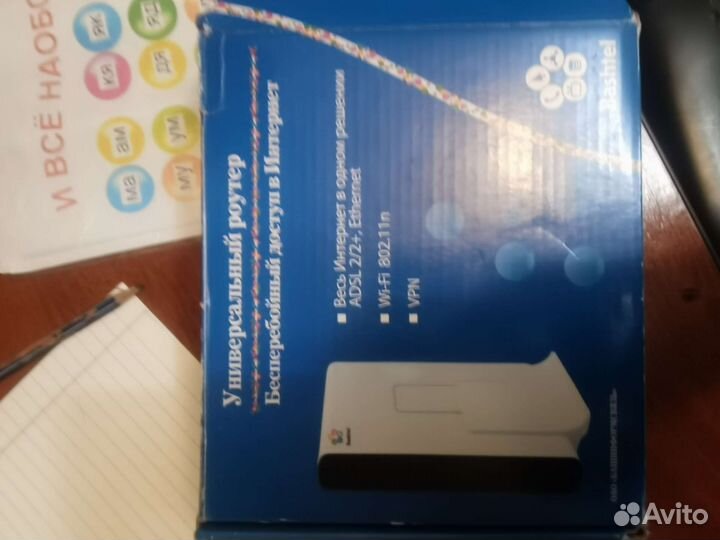 Ноутбук asus на запчасти