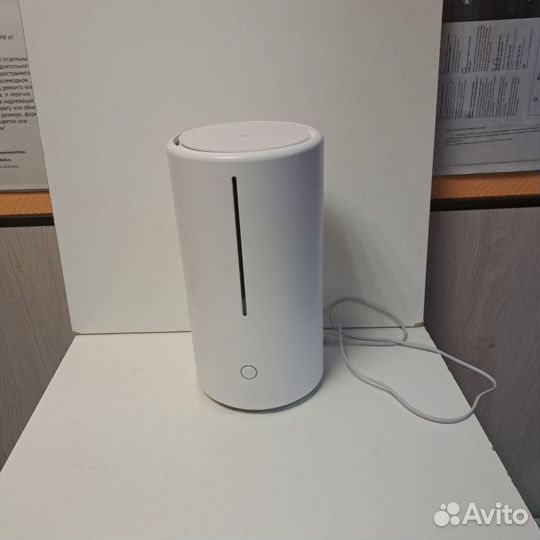 Увлажнитель воздуха Xiaomi Smart Antibacterial Hum