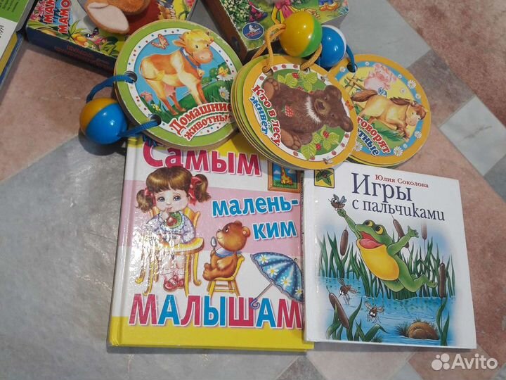 Книги обучающие,развивающие,буквари