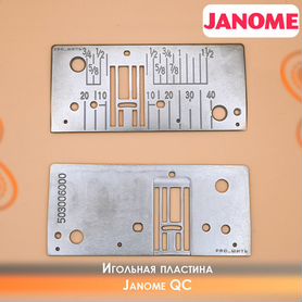 Игольная пластина для бытовой ш/м Janome QC