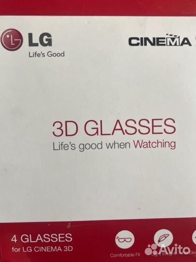 Телевизор LG 42 дюйма со SMART tv и 3D