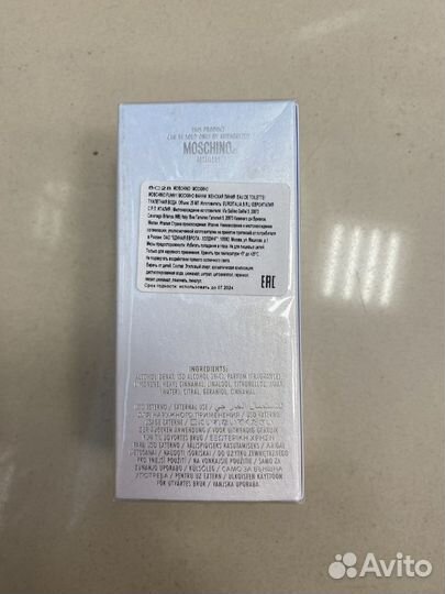 Moschino funny туалетная вода