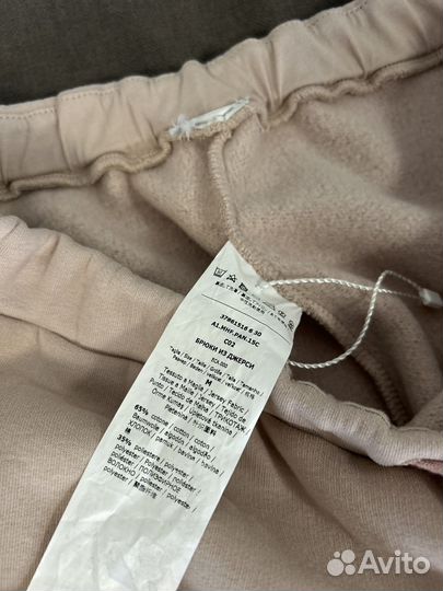 Брюки теплые, аутлет MaxMara, р.М, новые