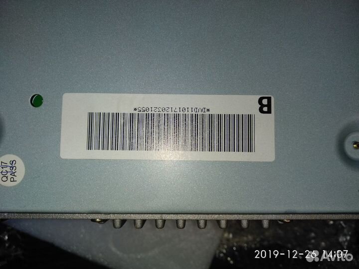 Автомагнитола