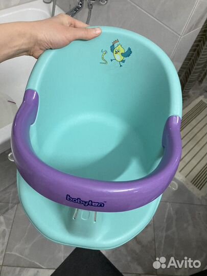 Стульчик, сиденье для купания Babyton Calvin