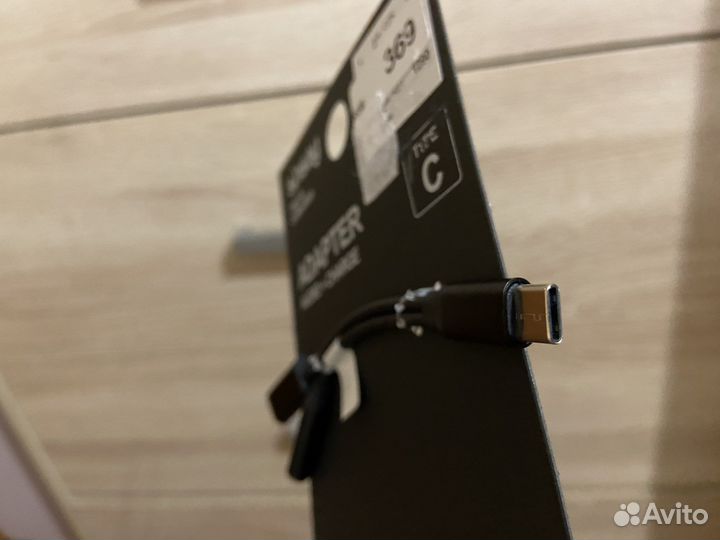 Кабель USB type C (Зарядка+jack 3.5)