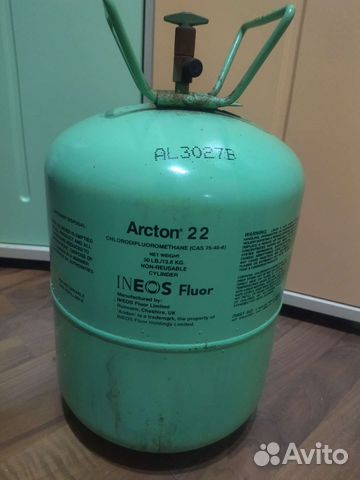 Хладоэлемент