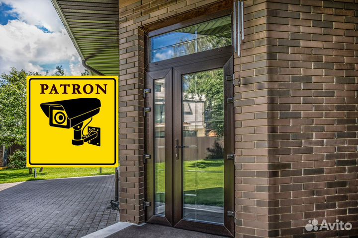 Двери пластиковые