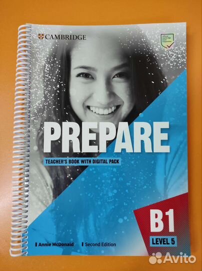 Книга для учителя