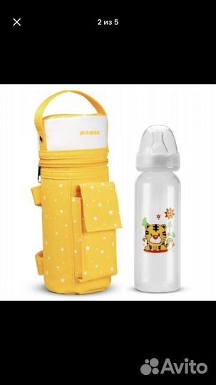 Подогреватель для бутылочек Maman автомобильный