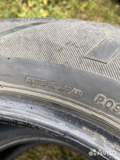 Bridgestone Ice Cruiser 7000 195/60 R15