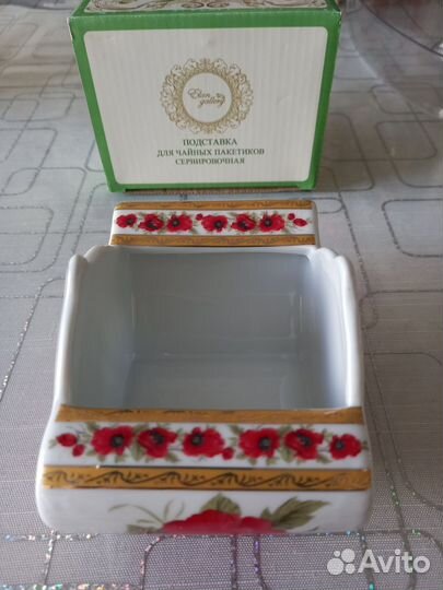 Подставка для чайных пакетиков