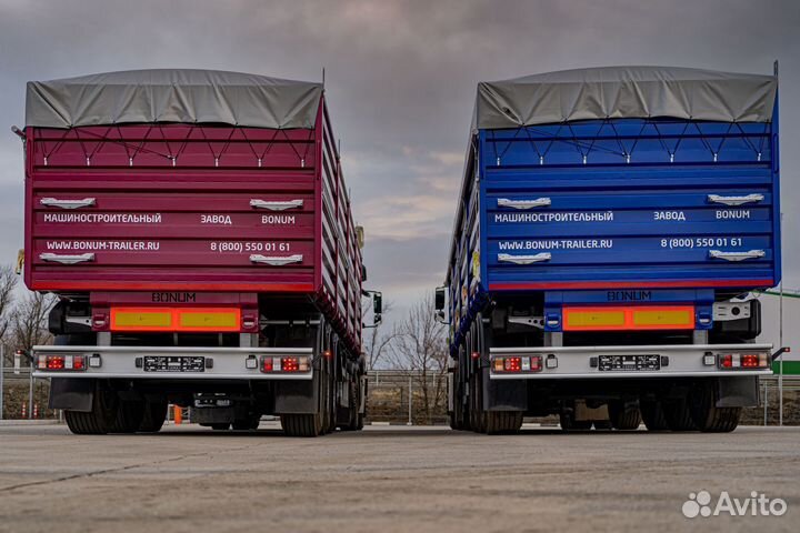 Полуприцеп зерновоз Bonum Зерновоз, 2023