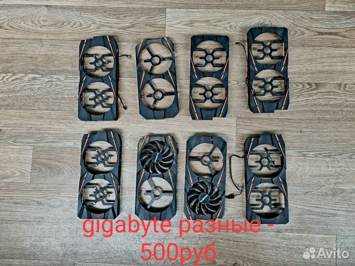 Кожухи для видеокарт охлаждение для gpu