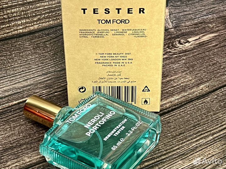 Tom ford neroli portofino