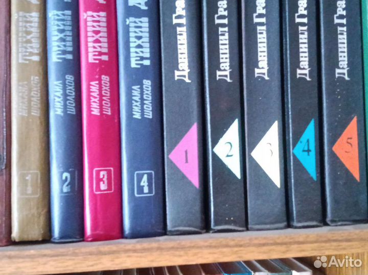 Книги на любой вкус