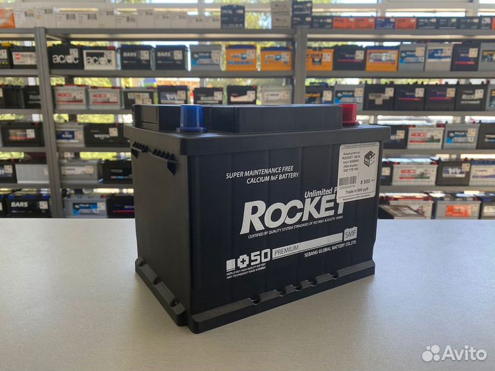 Аккумуляторы для KIA, hyundai