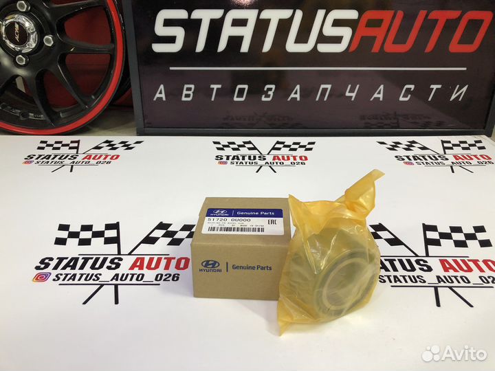 Подшипник ступицы передний Hyundai/Kia