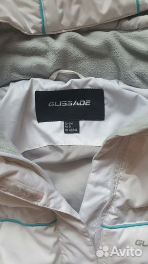 Горнолыжный костюм женский 44