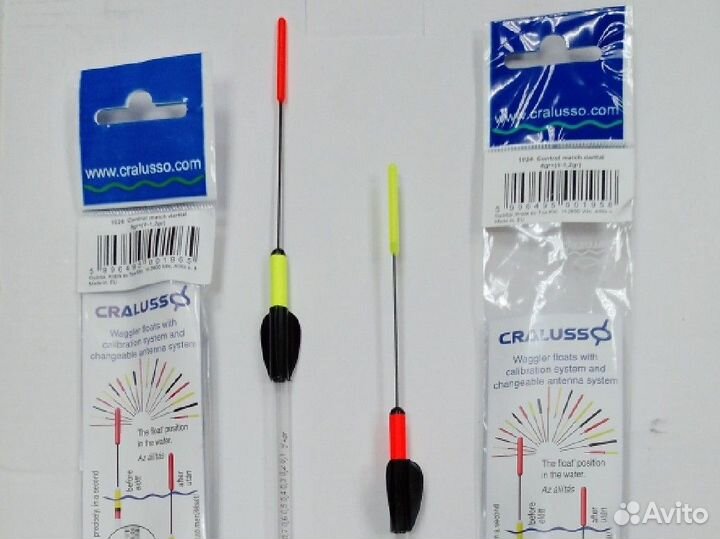 Матчевые поплавки Cralusso Control Match