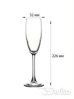 Новые бокалы для шампанского 6 шт 175 мл Pasabahce