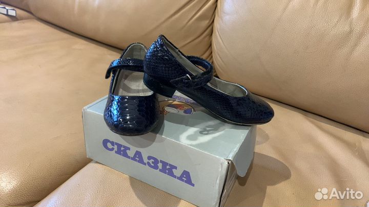 Туфли для девочки Kapika, 30 размер