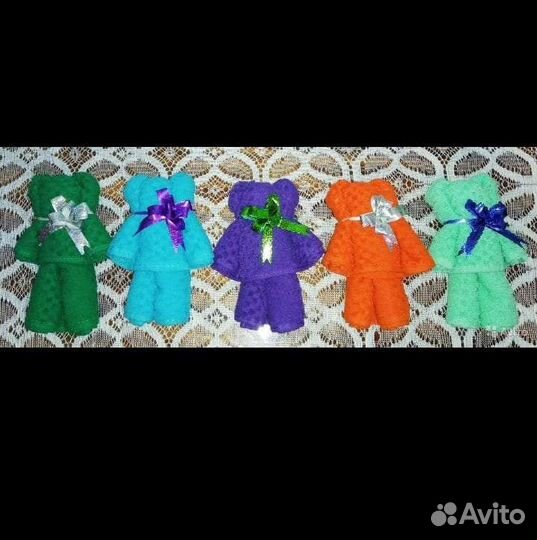 Полотенца праздничные