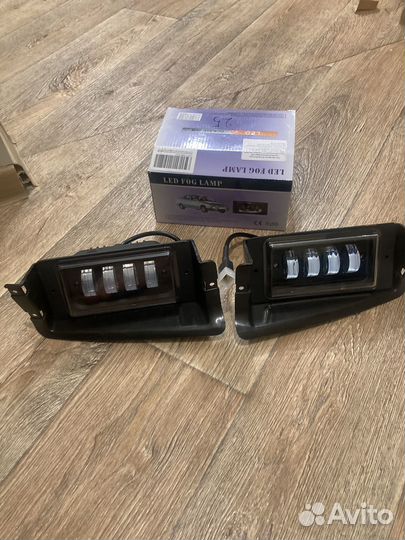 Противотуманки